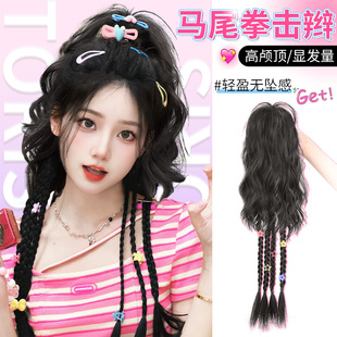 极速假发辫子女马尾长发仿真抓夹瀑布半扎高马尾S多巴胺麻花拳击