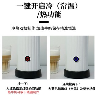 极速町西田奶泡机家用电动t打奶泡器全自动小型咖啡牛奶搅拌杯奶