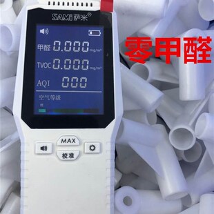 极速蚊帐三通接头配件塑料加厚蚊帐支架接口零件固定W器连通拐角