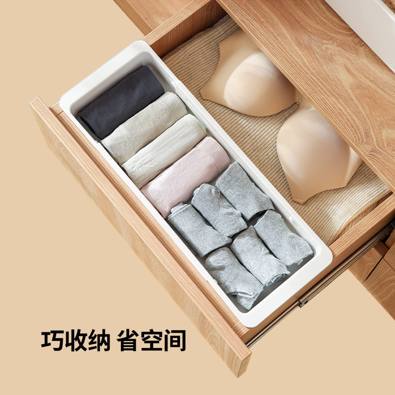 极速抽屉内置收纳盒可伸缩分层整理神器桌下床头柜V衣柜橱柜分隔