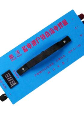 极速汽车小型便携式大功率24V36V48V60VJ72V到80V通家用全铜直流