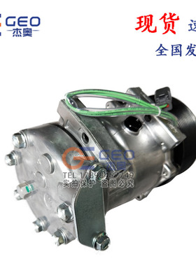 极速适用于卡e特320D2 323D 349D2 336D 空调压缩机12PK 8PK原装