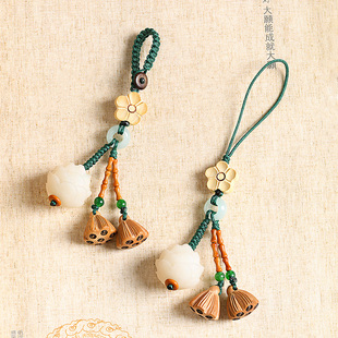 极速菩提根莲花汽车钥匙扣挂件桃木莲蓬可爱精Q致手机挂绳小吊坠