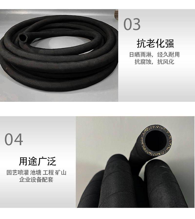 极速高压夹布橡胶管黑胶管防爆软管C耐高温耐油耐磨耐压橡胶水管1,居家布艺,入户地垫,淘宝优惠券,粉丝福利购,淘宝优惠卷