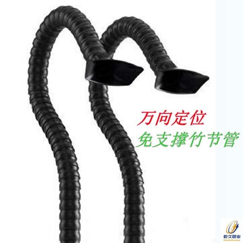 极速厂销厂促万向定位竹节吸烟管排气臂艾灸排烟管U焊锡焊接排吸
