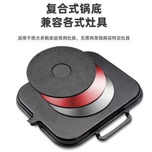 极速韩式 电磁炉烧烤m盘麦饭石无烟不粘家用燃瓦斯烤肉盘铁板烧烤