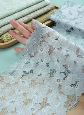 极速浅绿色蕾e丝花边辅料宽柔软弹力diy缝衣服的下摆接边加长装饰
