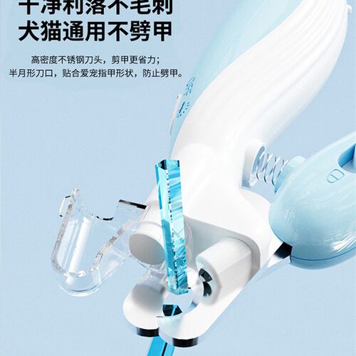 极速狗狗指甲剪小型犬小狗u专用猫猫咪指甲钳宠物刀剪指甲刀神器
