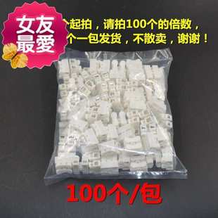极速h220v按压式接线p端子 电线灯具快速连接器2位接头弹簧对接ch