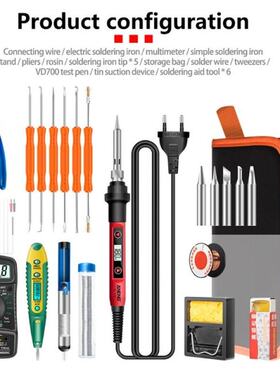 极速24 Pcs EU/US SL102 Soldering Iron 60 W AdjusTtable Tempe