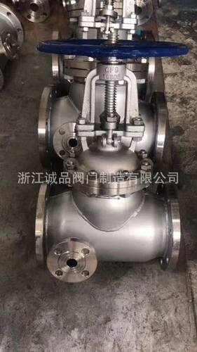 极速夹套保温停止阀BJ41Y-1F6-25/不锈钢法兰停止阀