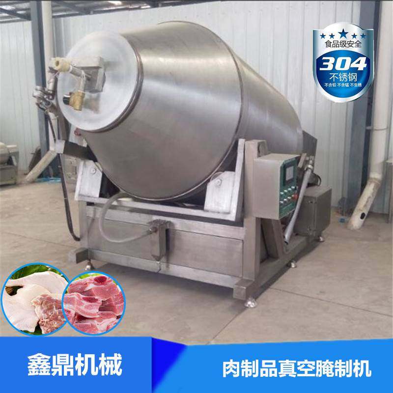 极速火腿肠培根真空腌制r机厂家 真空入味滚揉机 牛肉增重真空腌,标准件/零部件/工业耗材,模具,淘宝优惠券,粉丝福利购,淘宝优惠卷