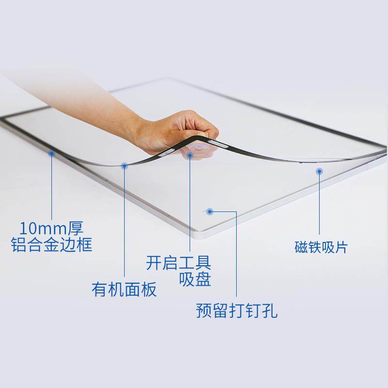 极速磁吸相框展板挂墙可更换内容铝合金J画框装裱电梯海报框压克,文具电教/文化用品/商务用品,红领巾,淘宝优惠券,粉丝福利购,淘宝优惠卷