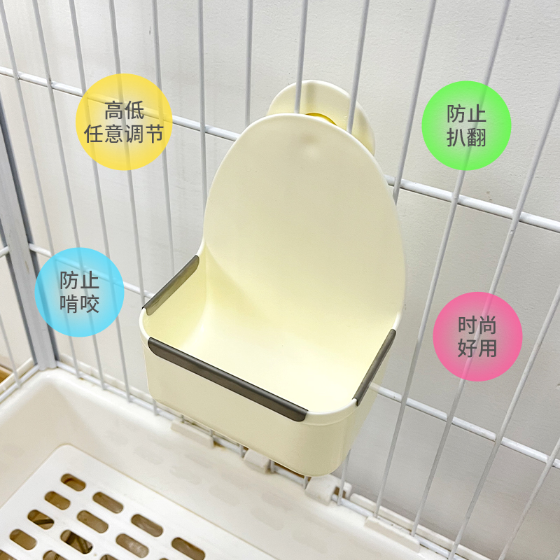 极速日系风防扒固定食盆小宠防咬食盒品高类N似款挂式兔子龙猫豚