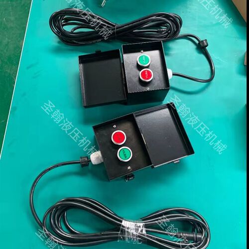 新品12v24v飞翼动力单元线控盒 按钮开关盒 带6米防V水线 四芯线 - 封面