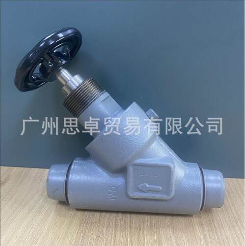 极速STC15ZKO5 STC20 STC2 STC50 TC65 DN1 O65M A 直通停止阀-5D