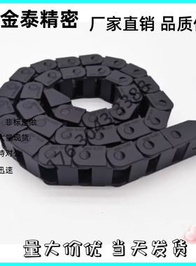 极速拖链 VAC21-F1n6-R18/R28/R38-N8/N12/N50-VDC21/22