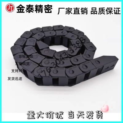 极速拖链 VAC21-F1n6-R18/R28/R38-N8/N12/N50-VDC21/22