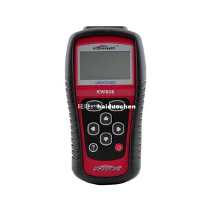 极速High Qualhity KW808 EOBD OBD2 OBDII Car Scanner Diagnost