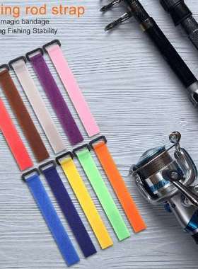极速1pcsc Fishing Rod Tie Holders Straps Belts Suspenders
