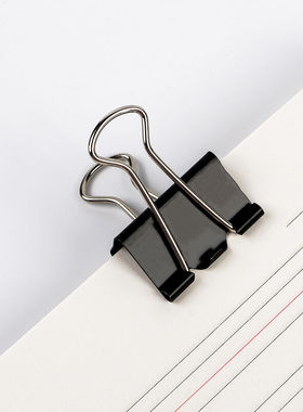 极速广博(GuangBo)48只装长尾夹子25mm燕尾M夹长尾票夹黑色PJ5228