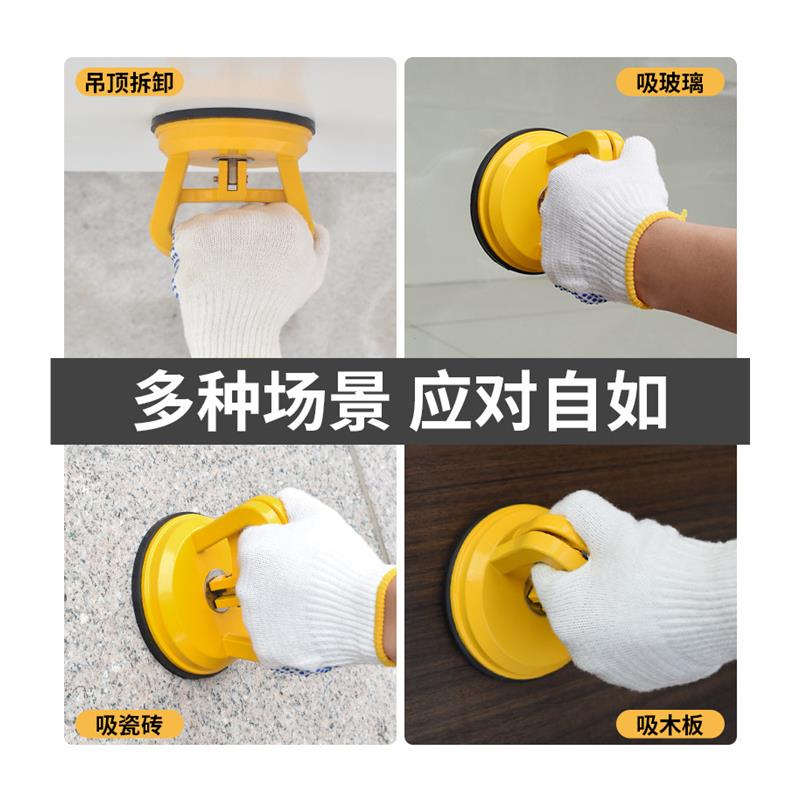 极速悬吊式天花板吸盘拆铝扣板吸盘固定器K强力化妆室卸玻璃小安