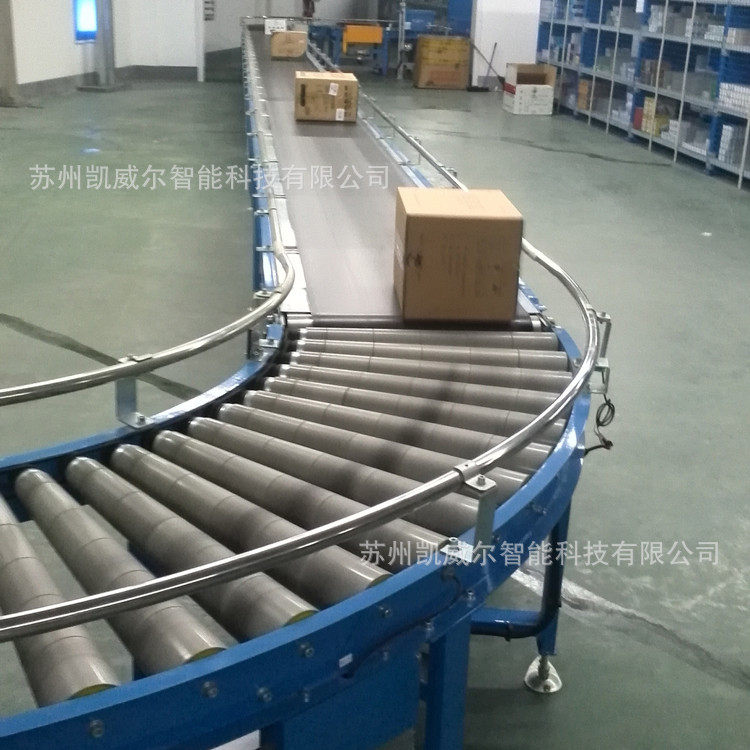 速发纸箱打包滚轮输送带辊轴传送机90度转向顶升旋转不锈钢传动