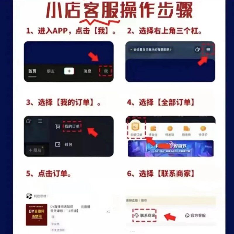 极速【直播推荐】【老师推荐】2023学习记录P表学习笔记本册子基