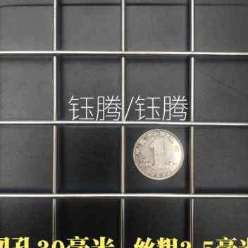 极速新品304锈钢焊不接网片 不锈钢电焊K网片 筛网方孔钢丝网防护