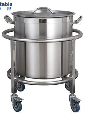 极速稳斯c坦W729加厚不锈钢桶架水桶高锅底座热水桶架带轮可移动