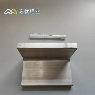 极速角铝100 16不等边L型铝条铝合金角铝挤型材料等边三角条 i100