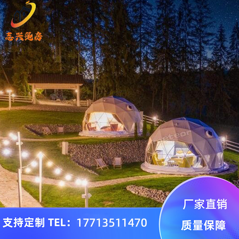 极速酒店帐篷 婚庆民宿度假村酒店营地商业M活动特色商店儿童活动,户外/登山/野营/旅行用品,营地帐篷,淘宝优惠券,粉丝福利购,淘宝优惠卷