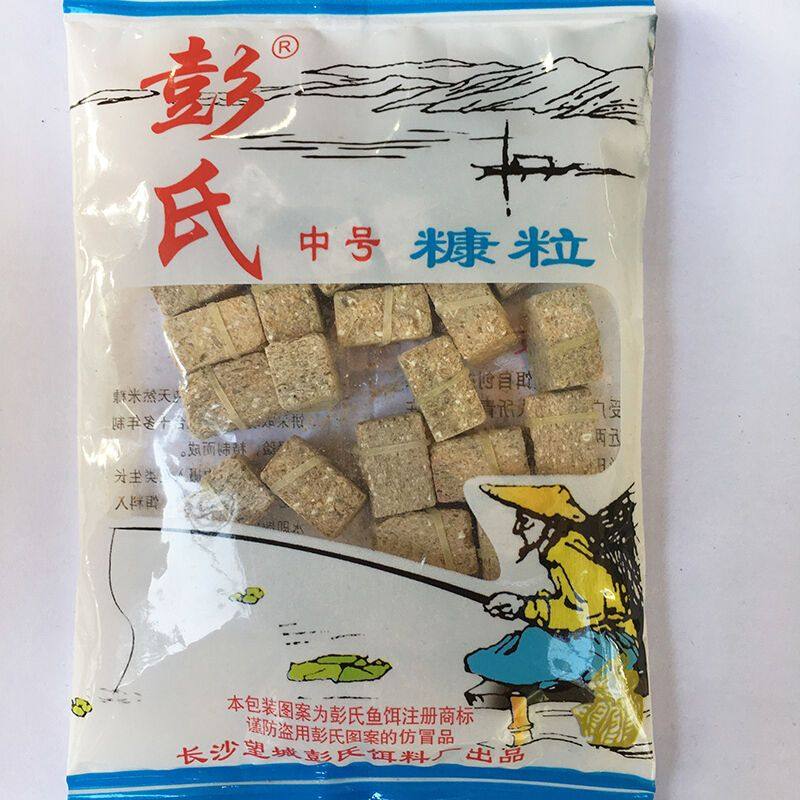 极速彭氏鱼饵糠粒颗m粒大中小号鲤鱼草鱼青鲤鲢鳊鱼饵皮筋饵海杆,户外/登山/野营/旅行用品,活饵/谷麦饵等饵料,淘宝优惠券,粉丝福利购,淘宝优惠卷