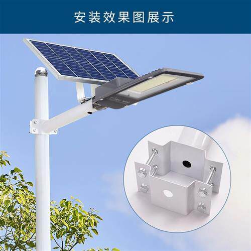 新品太阳能路灯抱片固定电线杆水泥灯杆卡箍柱Q子夹具定制支架抱