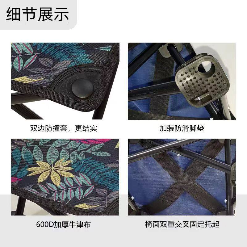 极速户外折叠凳可携式q休闲椅钓椅钓鱼椅家用小板凳马扎露营椅子,户外/登山/野营/旅行用品,户外椅子凳子,淘宝优惠券,粉丝福利购,淘宝优惠卷