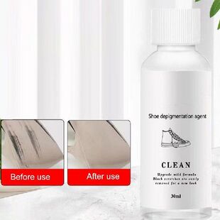 极速Shoes Detergent Moderate Safe MultifunMctional Shoe Clea