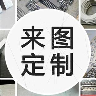 极速钣金b件加工定制304不锈钢激光切割薄板厚板镀锌铁板铝板折弯