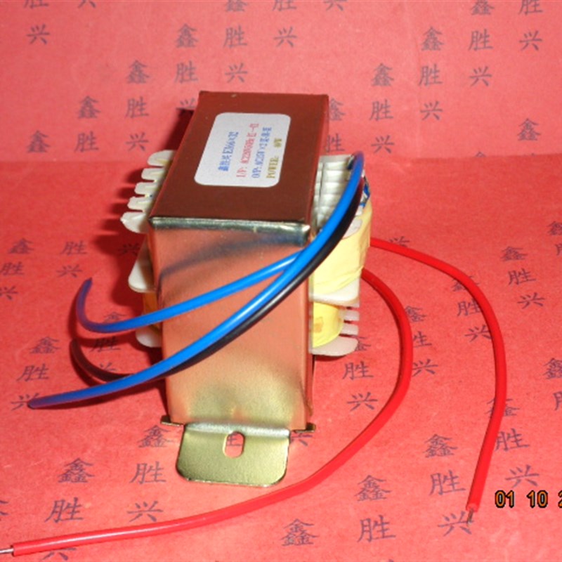 极速特价220V转交流单p双15V全铜线EI-6632多媒体音响音箱电源