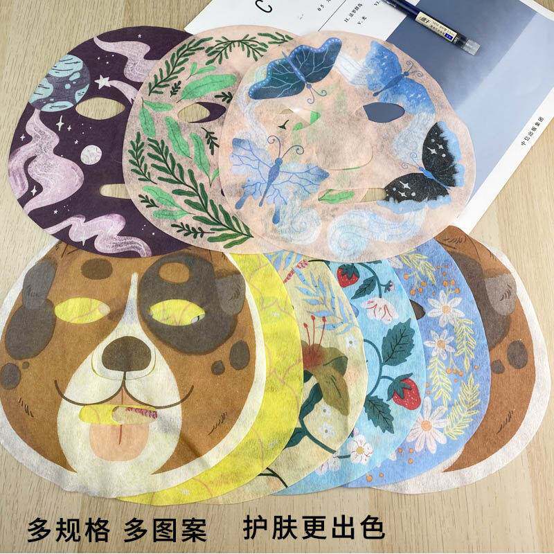 极速儿童面膜纸卡通花草动物可爱一次性水疗蝴蝶DIY鬼Z脸膜变脸膜