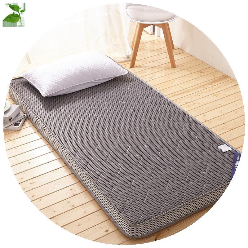 极速学生床垫90公分宽的10折叠加厚5厘米J单人宿舍一米乘二米0.9