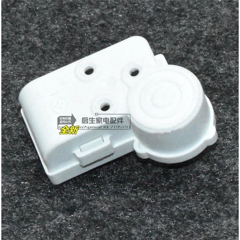 极速通用电冰箱压缩机n启动保护器ZHB40/28 PTC起动器启动继电器