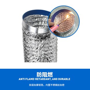 极速170mm/190mm厨房抽油烟机排烟管道铝箔伸缩V通风软管油烟排气