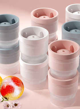 极速Whiskey Round Ice Cube Mxaker Silicone Ball Shape Spheri