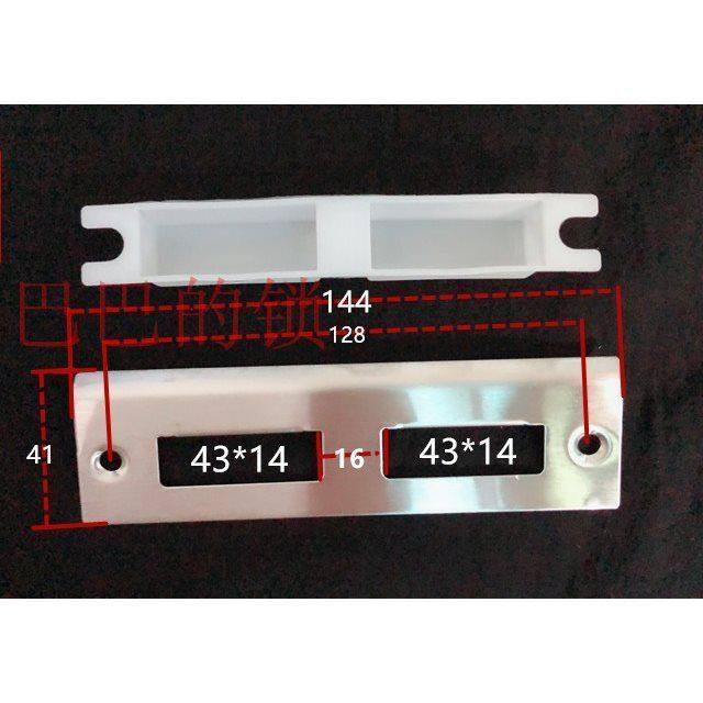 极速房间门锁具配件锁体指向片木门专用卡鞋扣片门锁X扣片门导片,基础建材,机械门锁,淘宝优惠券,粉丝福利购,淘宝优惠卷