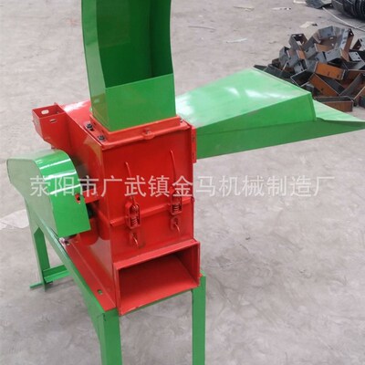 极速2023供应新一代9ZFD-500B型铡草粉碎揉搓机
