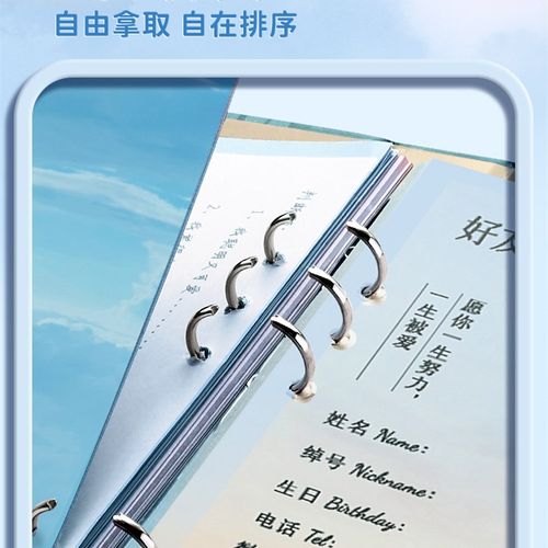 极速毕业纪念册j小学生六年级毕业纪念册女生男生小学初中学生女