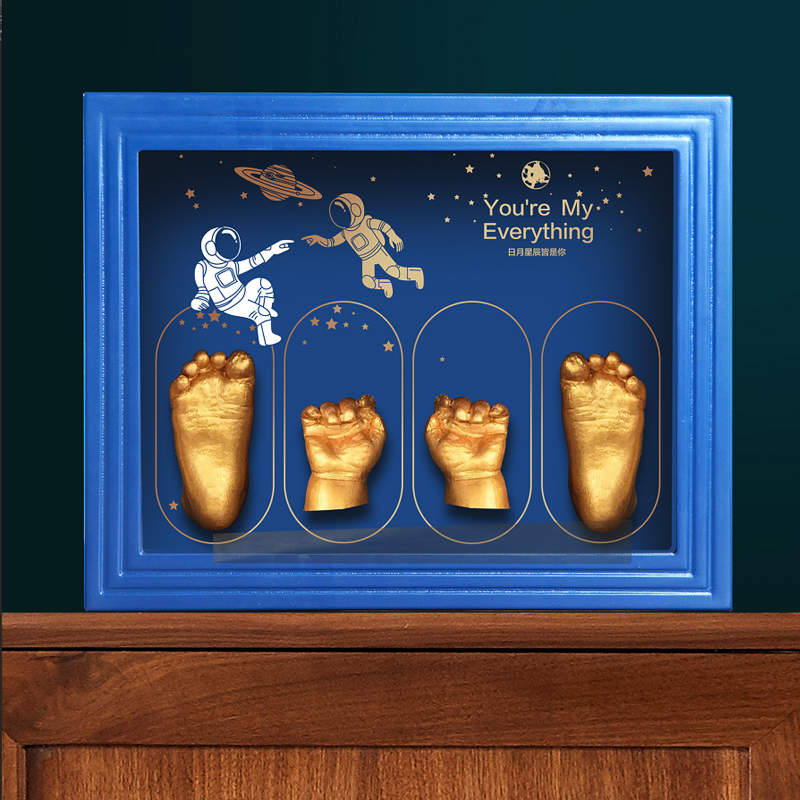 极速宝宝满月手足k印婴儿手模脚模型新生儿百天手脚印泥胎毛纪念