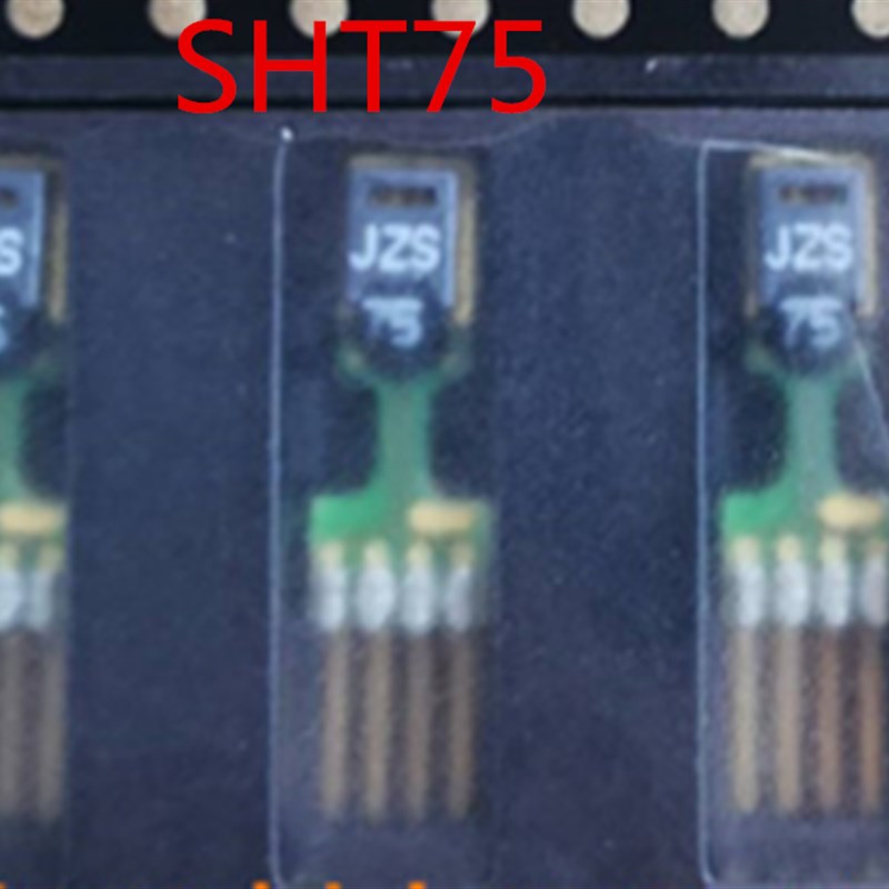 极速原装 SHT75 温Y湿度传感器