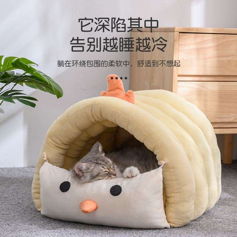 极速狗狗睡袋f狗窝耐咬款防撕咬不烂幼犬吉娃娃博美犬泰迪用品大