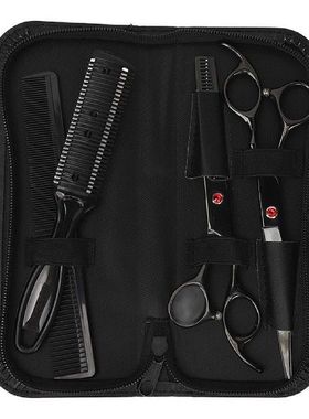 极速Hair Cutting Scissors Szet Household Barber Scissors